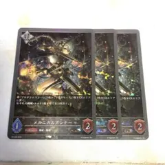 2025年最新】シャドウバース エボルヴの人気アイテム - メルカリ