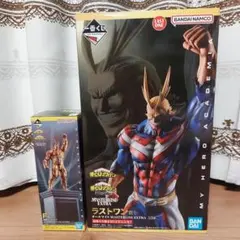 一番くじ　僕のヒーローアカデミア　F賞　ラストワン賞　オールマイト