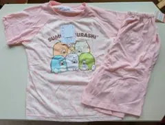 すみっコぐらし　パジャマ　ピンク　130cm