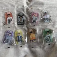 新品未開封 SnowMan おまもりキーホルダー8点セット