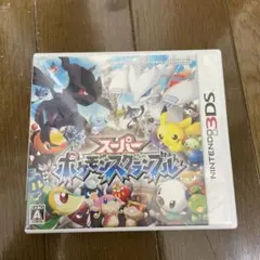 たなか様 リクエスト 2点 まとめ商品