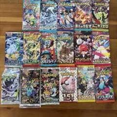 ポケモンカード フュージョンアーツ ブラックボルト 他39パック - メルカリ
