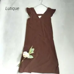 ルティーク コーデュロイジャンパースカート M 茶 肩フリル 背面スリット