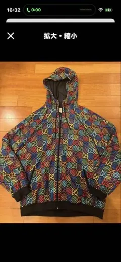 グッチGUCCI カラフル アノラックパーカー マルチカラー - メルカリ