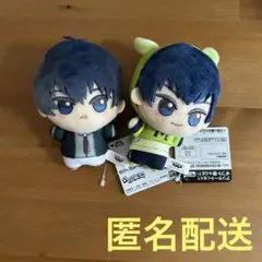 ブルーロック　ちびぐるみ　潔世一