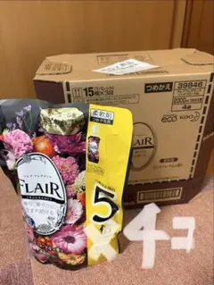 蘭蓮様 リクエスト 2点 まとめ商品