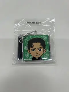 三代目JSB ミニCDキーホルダー 山下健二郎