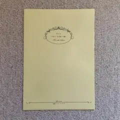 ラ・スーラ　マント　 ベビー 60〜80サイズ