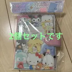 ぴーちゃん様　専用
