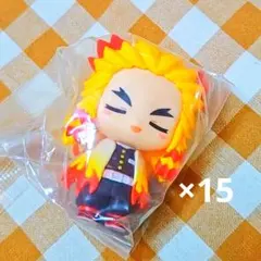 鬼滅の刃 煉獄 つむりずむ 15個セット