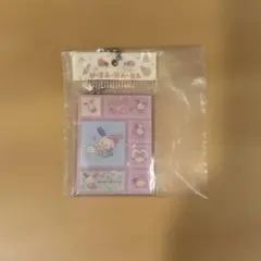 【新品未開封】サンリオ ウサハナ タイルシール キーホルダー