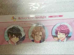 A3! 碓氷真澄 缶バッジ まとめ売り Spotlight 42個 A3! 碓氷真澄 缶バッジ まとめ売り Spotlight 42個 - メルカリ
