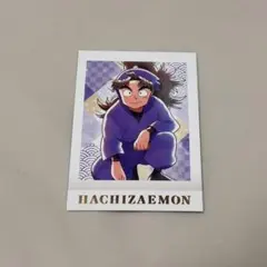 ね*ー様 忍たま乱太郎 ぱしゃこれ 第4弾 竹谷八左ヱ門 箔押しレア