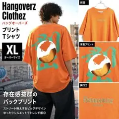 Hangoverz Clothez ハングオーバーズ 　プリント Tシャツ XLのサムネイル
