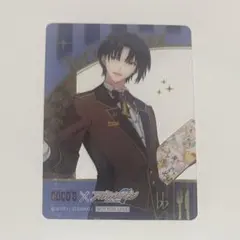 アイナナ ココス クリアカード 第1弾 和泉一織