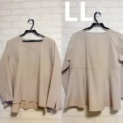 ラナン　ベージュ トップス 長袖 LLサイズ　ペプラム　通勤服