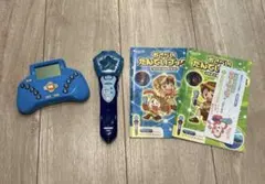 Item thumbnail for item 32b0ddd9-0098-40e0-998c-3808d12f79d0