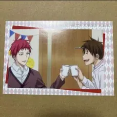 黒子のバスケ ポストカード 赤司征十郎 降旗光樹