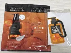 レチスパクリームシャンプー　ラバーチャーム　試供品2包のサムネイル