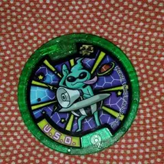 妖怪ウォッチ 未使用 妖怪メダル