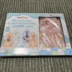 【匿名・高速発送】GiGO 学園アイドルマスター ビッグサイズジオラマアクリル