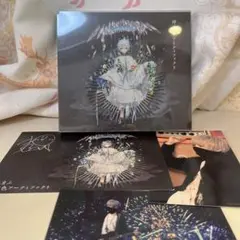 神楽色アーティファクト　初回限定盤A＆B