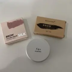 BROW STYLING 3点セット　７割残