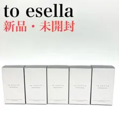 新品未使用】to esella ホワイトハンドセラム セット割あり - メルカリ