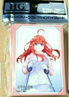 Item thumbnail for item 39e51c6b-b35e-4125-a773-5e58b5f5ed56