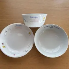 スヌーピー PEANUTS 食器 3個セット