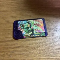 ポケモンフレンダ　スーパートレジャー　オーガポン　1-1-003