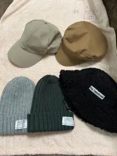 帽子　ニット帽　キャスケット　キャップ　セット
