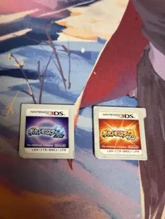 ニンテンドー3DS ポケットモンスター サン・ムーン ソフト2本セット