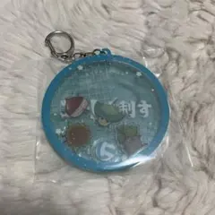ハイキュー　FANPARK わちゃころアクリルキーホルダー　青葉城西