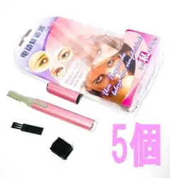 ５本　電動シェイバー　女性　全身 vio 桃 防水 眉用 elc026のサムネイル