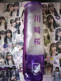 2025年最新】川崎桜 ペンライトの人気アイテム - メルカリ