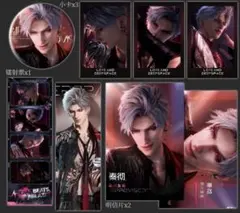 恋と深空 シン キャラクターグッズ