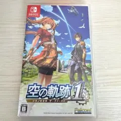 【Switch版】空の軌跡 the 1st