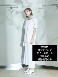 Item thumbnail for item 0145eadc-56c1-4ff7-925e-a461c7a19f9d