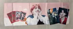 BTS ホソク スローガン