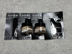 KANEBO ライブリースキンウェアⅡ 新品未使用