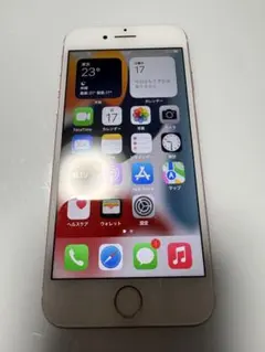 iPhone 7 32GB SIMフリー