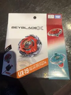 新品 未使用 BEYBLADE X UX-19 バレットグリフォン H - メルカリ