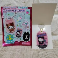 ハローキティ アクリルキーホルダー セリア 新品のサムネイル