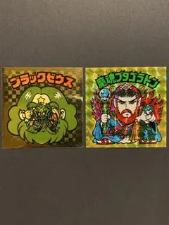 く*ま様 ★魔魂プタゴラトン★ブラックゼウス◎旧ビックリマンシール★ヘッド◎セッ