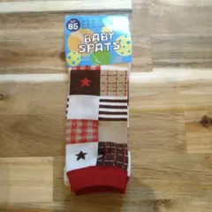 ベビースパッツ　レギンス　未使用