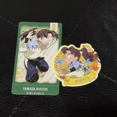 忍たま 山田利吉 ステッカー チケコレ カード