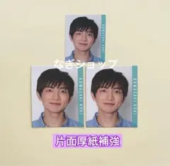 少年忍者 川﨑皇輝　デタカセット Myojo10月号