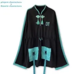 Item thumbnail for item d046479e-aa63-43e0-a46e-c6001068711b