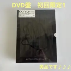 KAT-TUN LIVE TOUR 2014 come Here 初回限定1